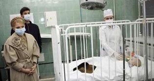 Ukraine fatal flues death toll rises to 71 